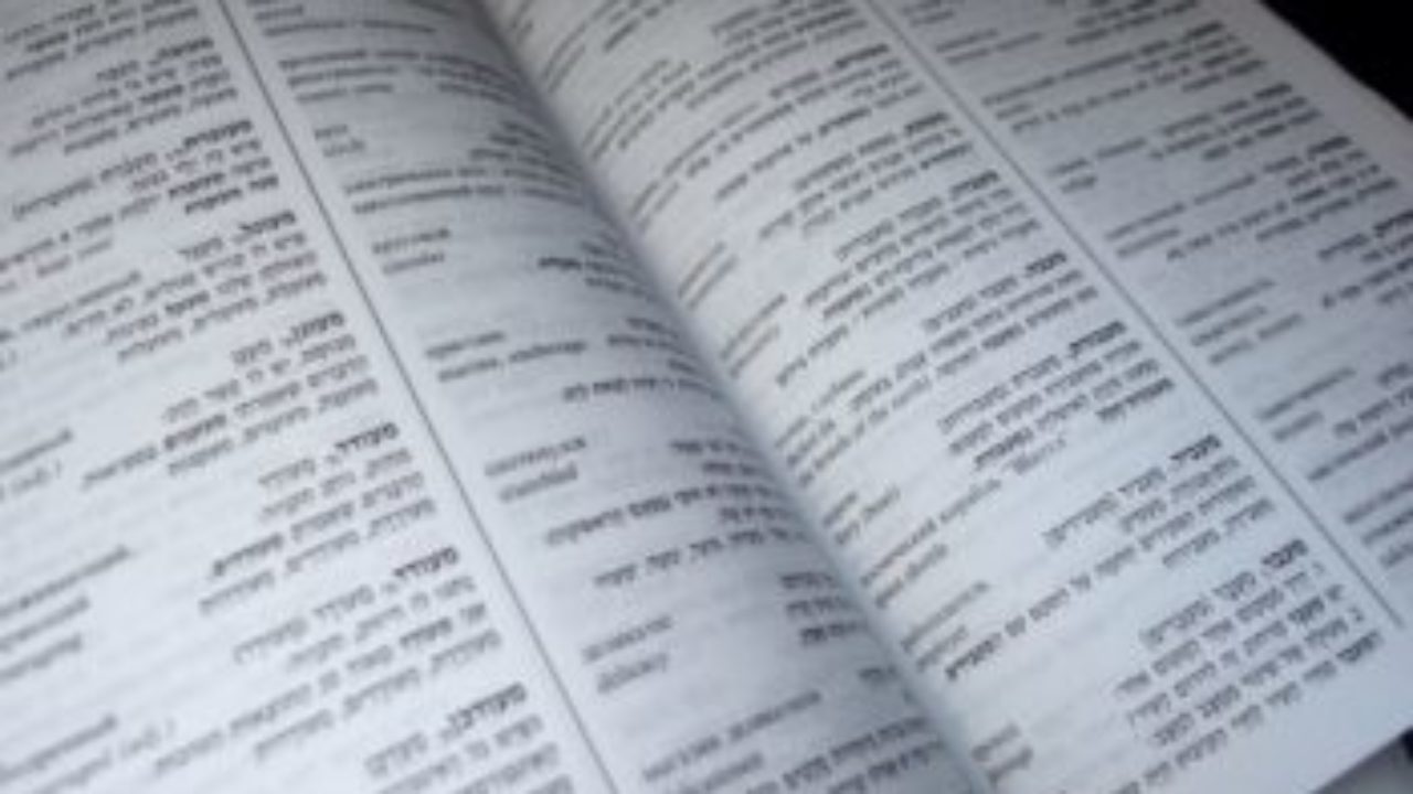 ᐅ Die Schrift Bei Sprachen Die Ein Anderes Alphabet Verwenden Lernen